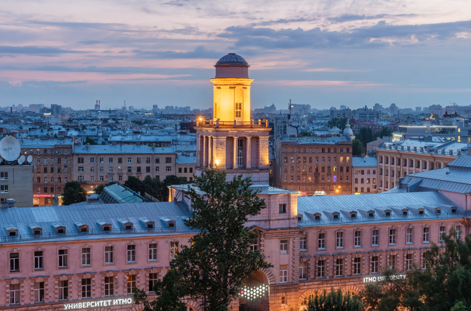 итмо санкт петербург