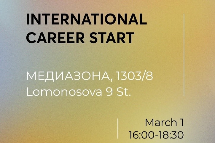 International Career Start: Job Opportunities for Foreigners in Russia